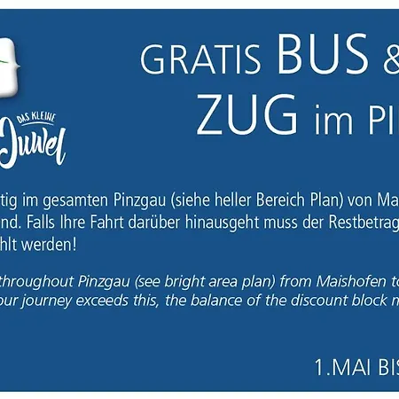 Quehenberger Ξενοδοχείο